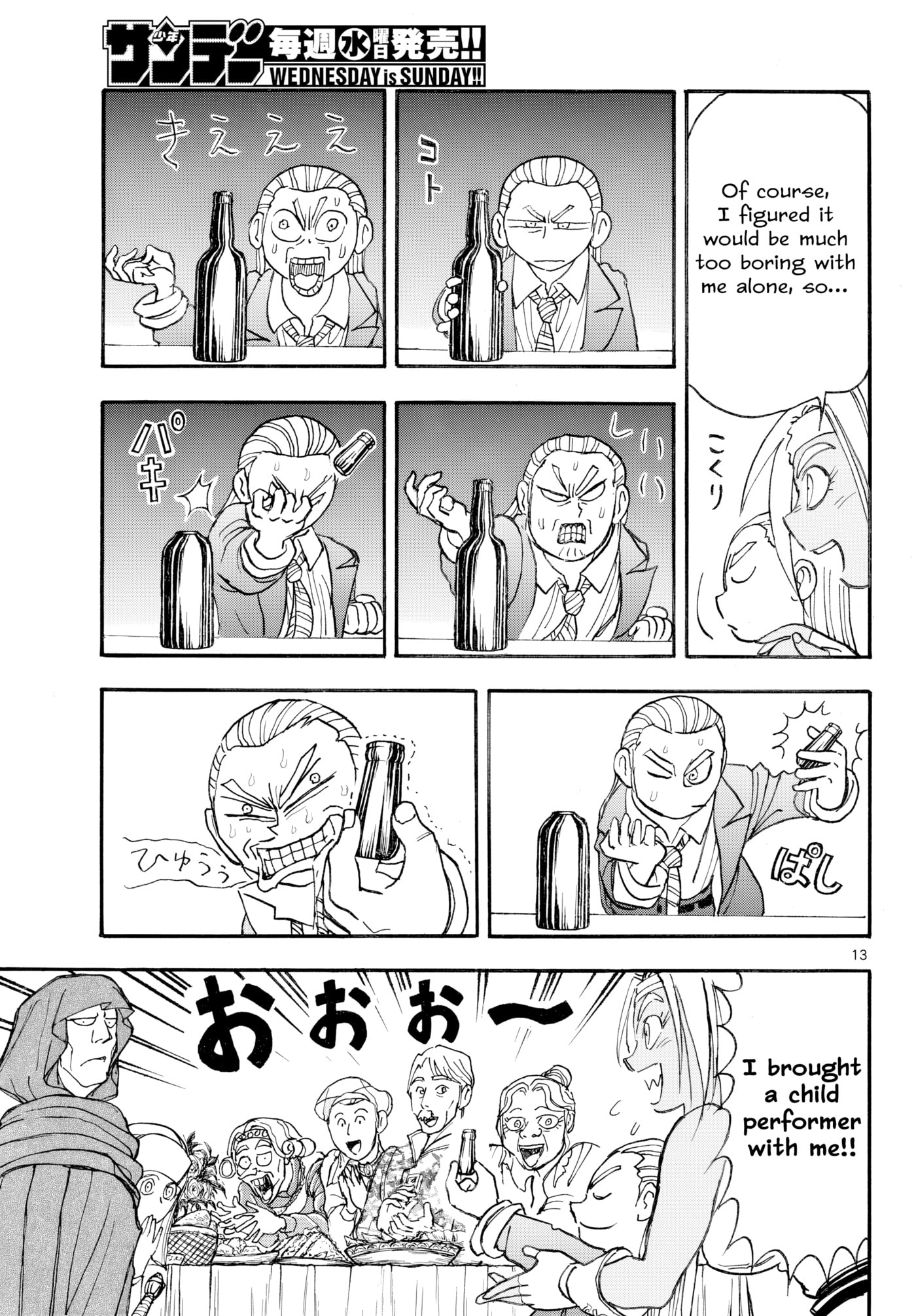 Silver Mountain Chapter 43 page 13 - 
