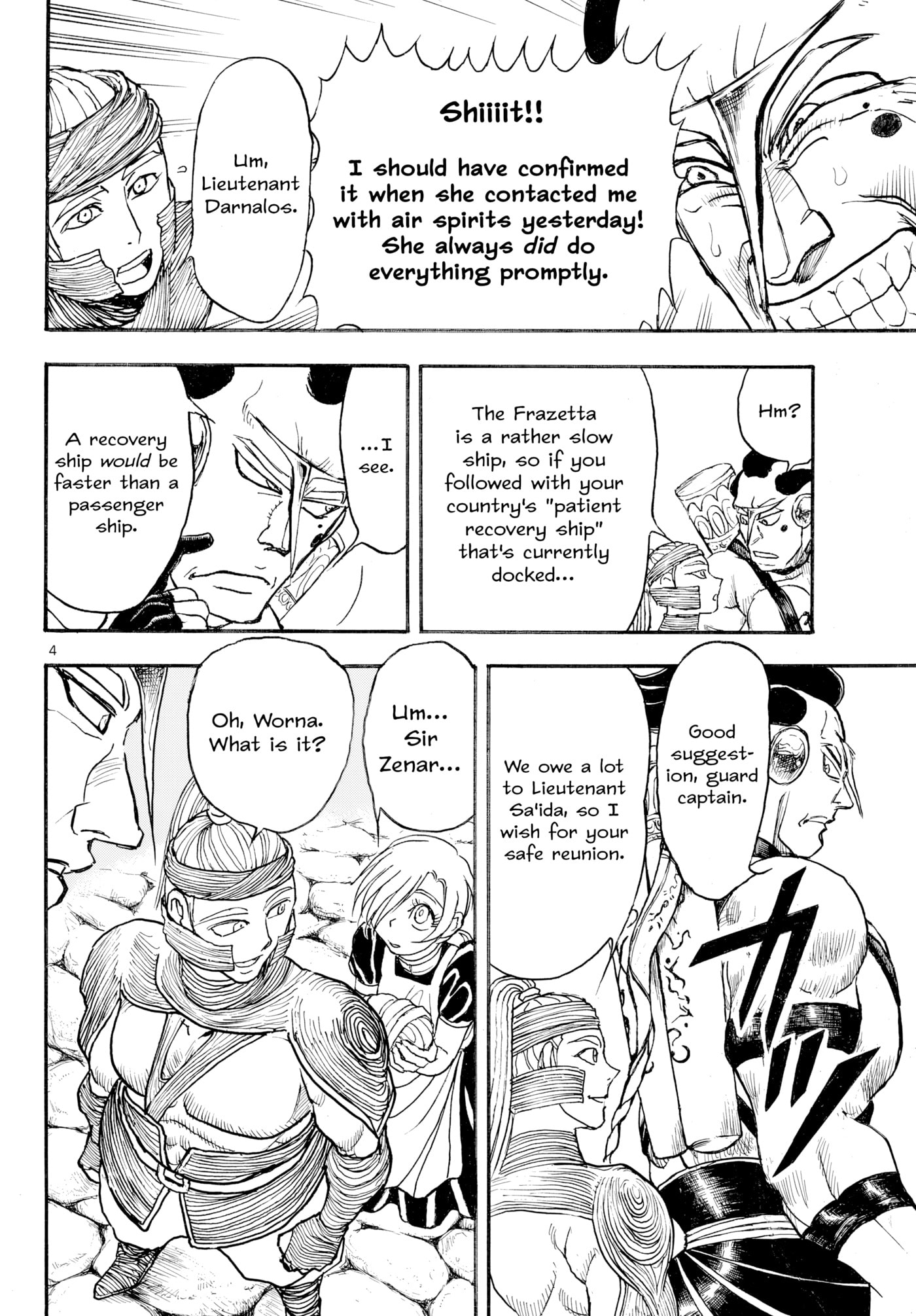 Silver Mountain Chapter 43 page 4 - 