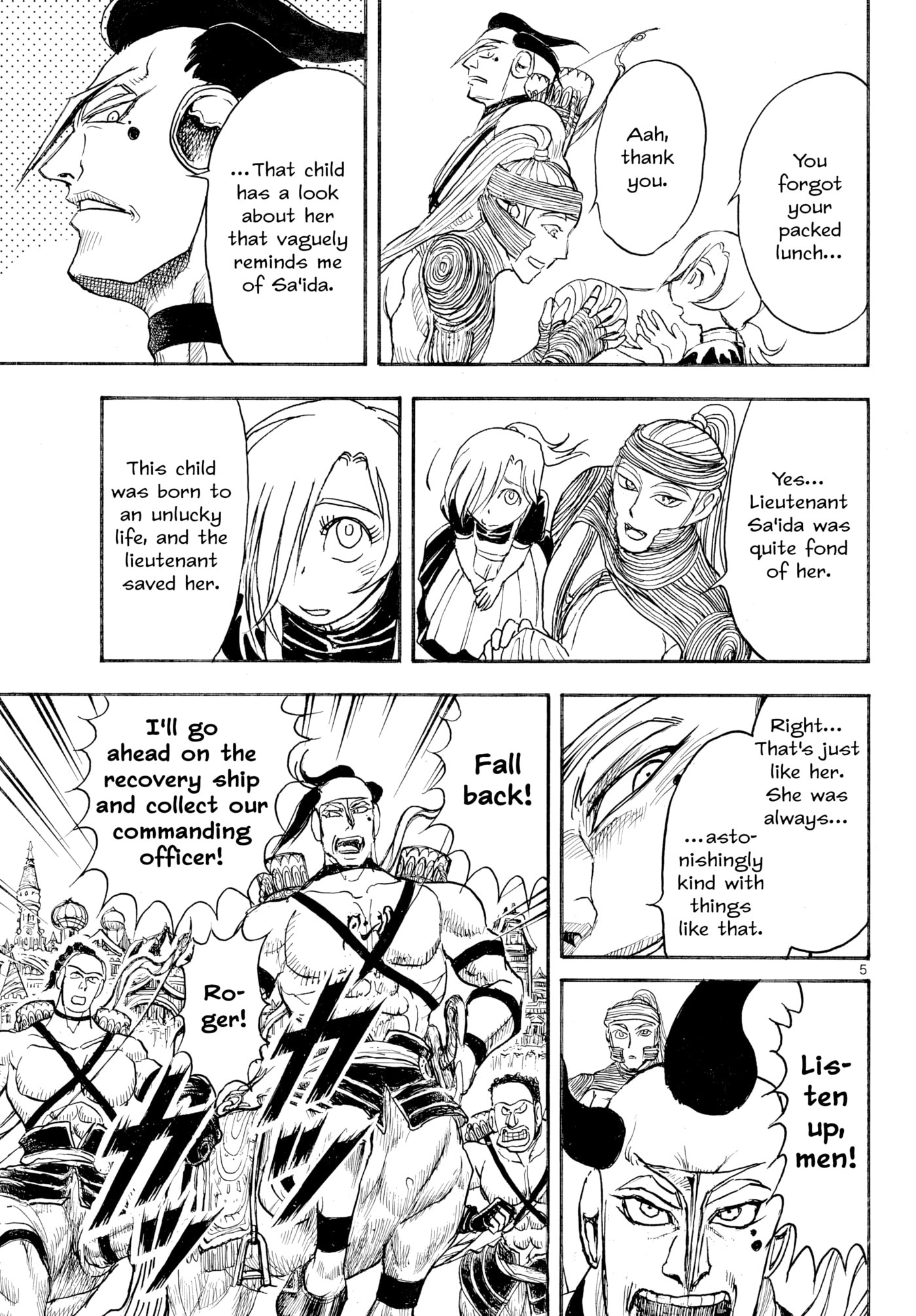 Silver Mountain Chapter 43 page 5 - 