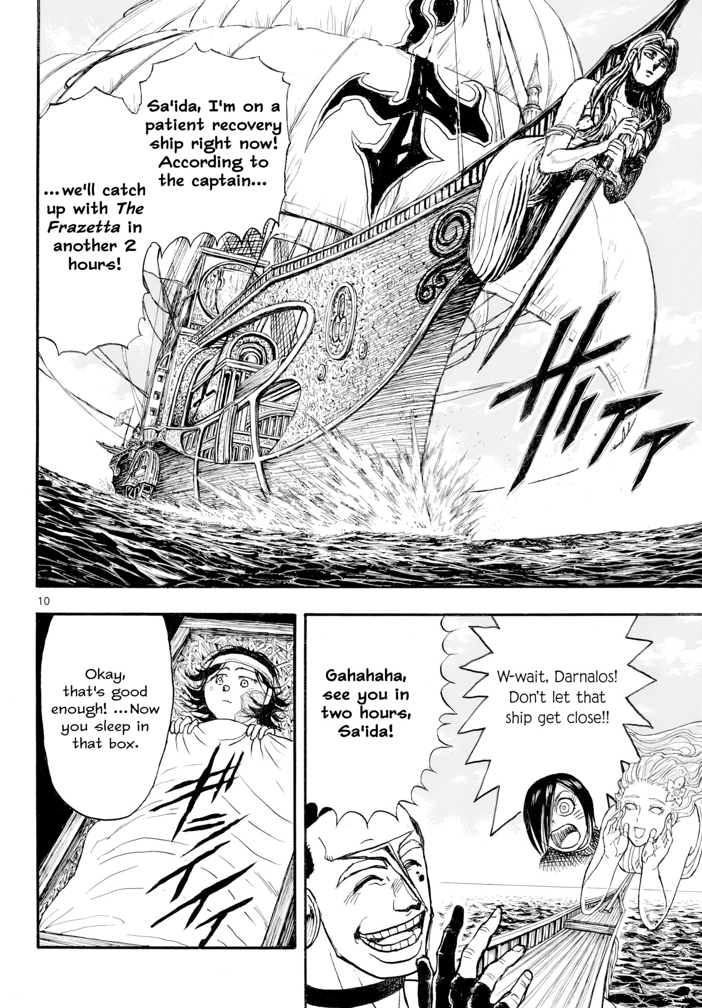 Silver Mountain Chapter 43 page 10 - 