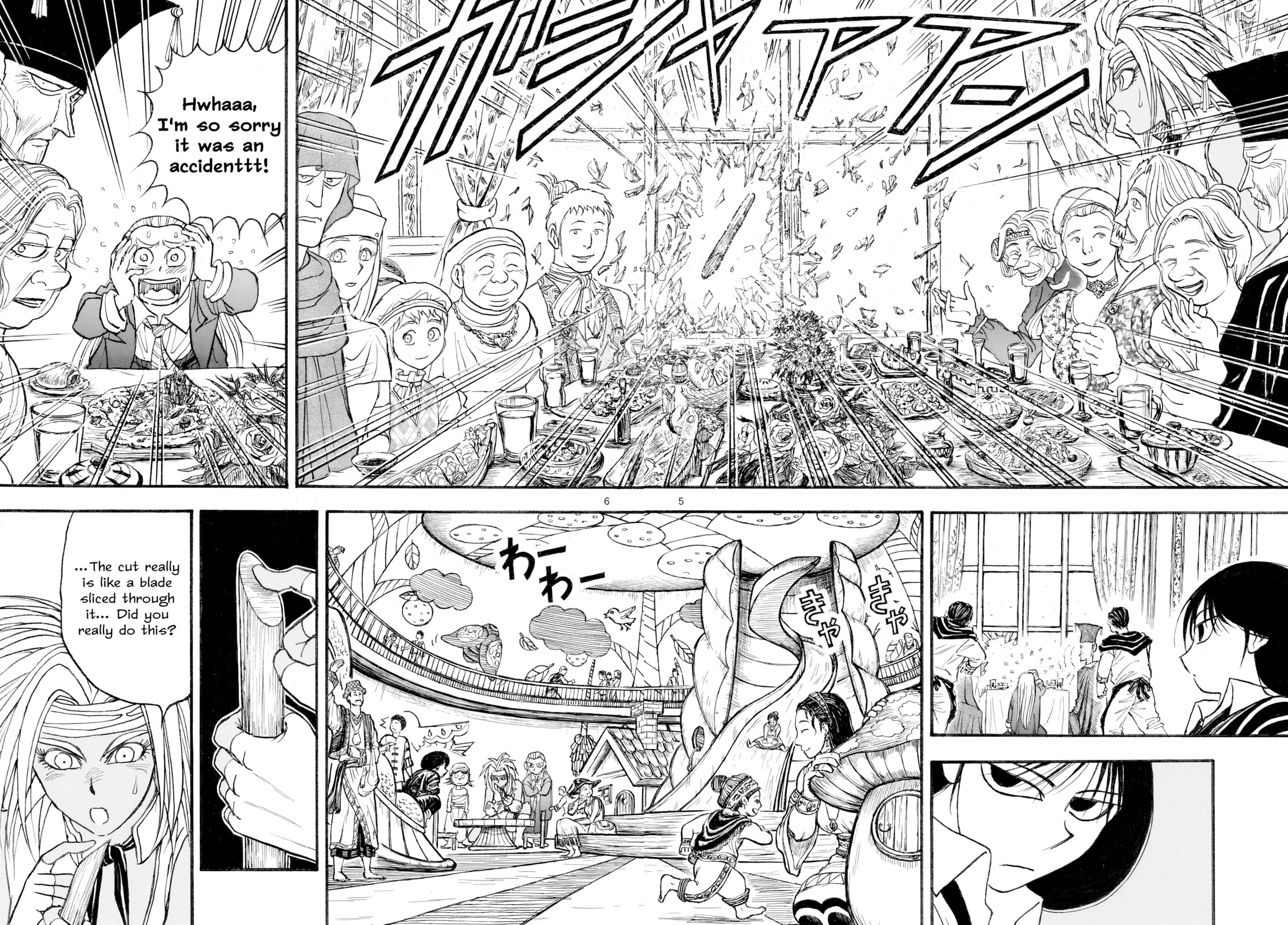 Silver Mountain Chapter 44 page 4 - 