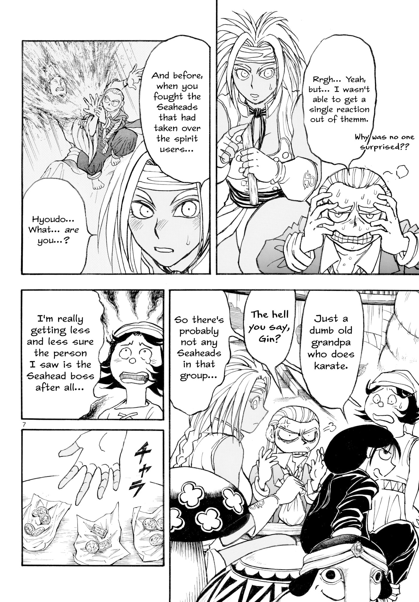 Silver Mountain Chapter 44 page 5 - 