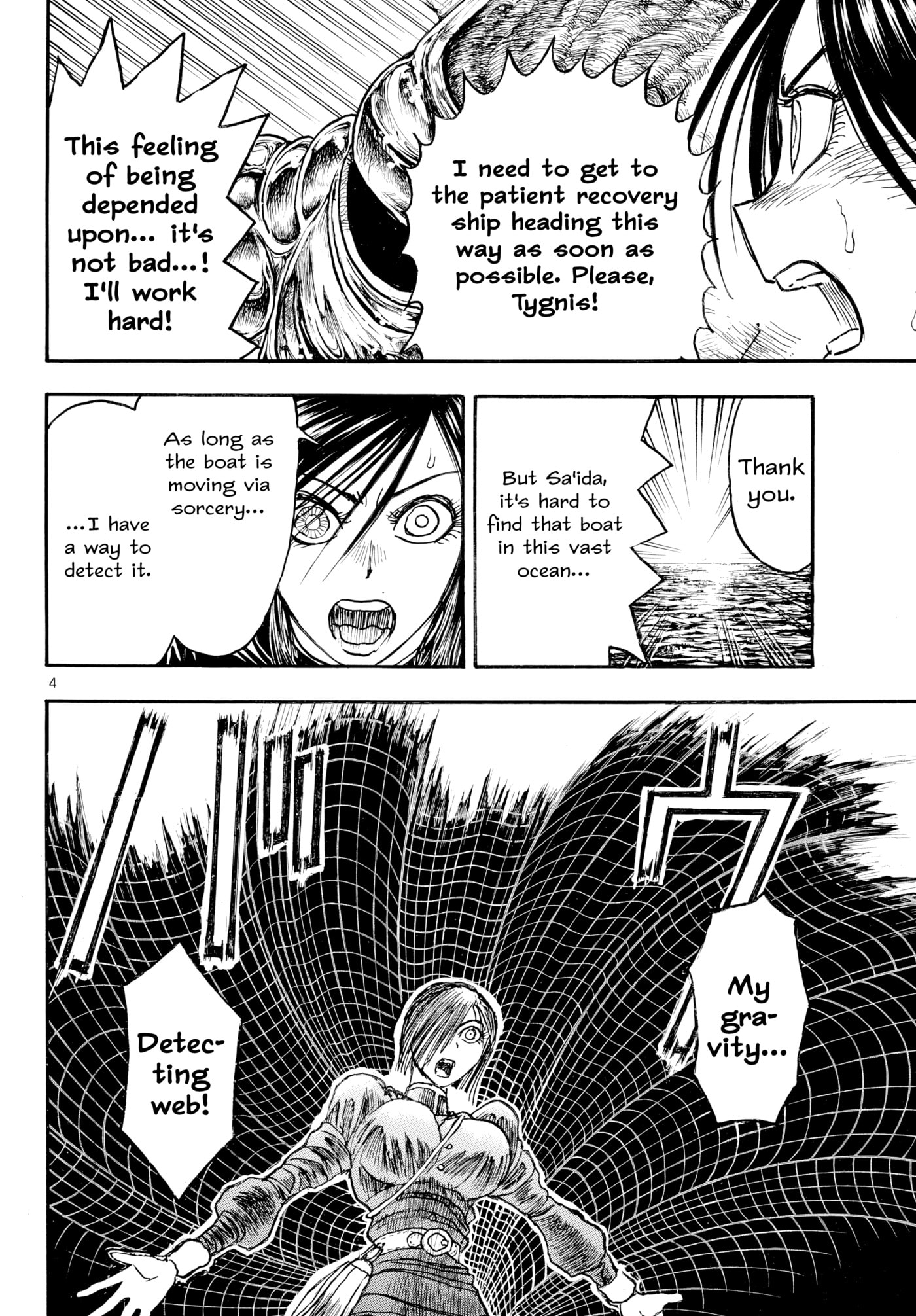 Silver Mountain Chapter 45 page 3 - 