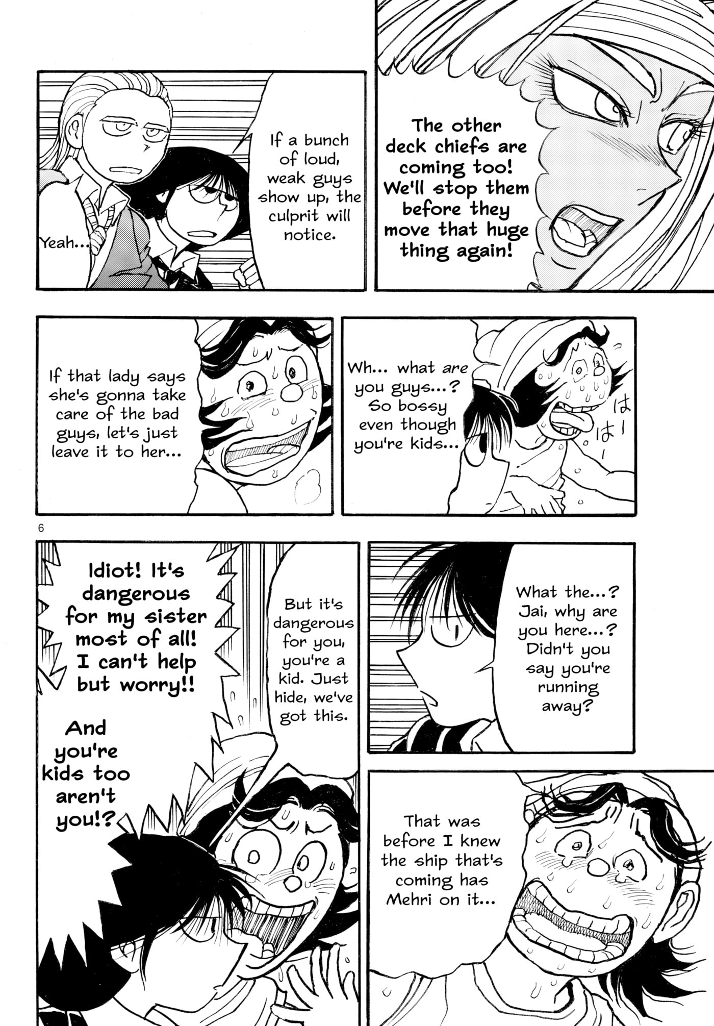 Silver Mountain Chapter 45 page 5 - 