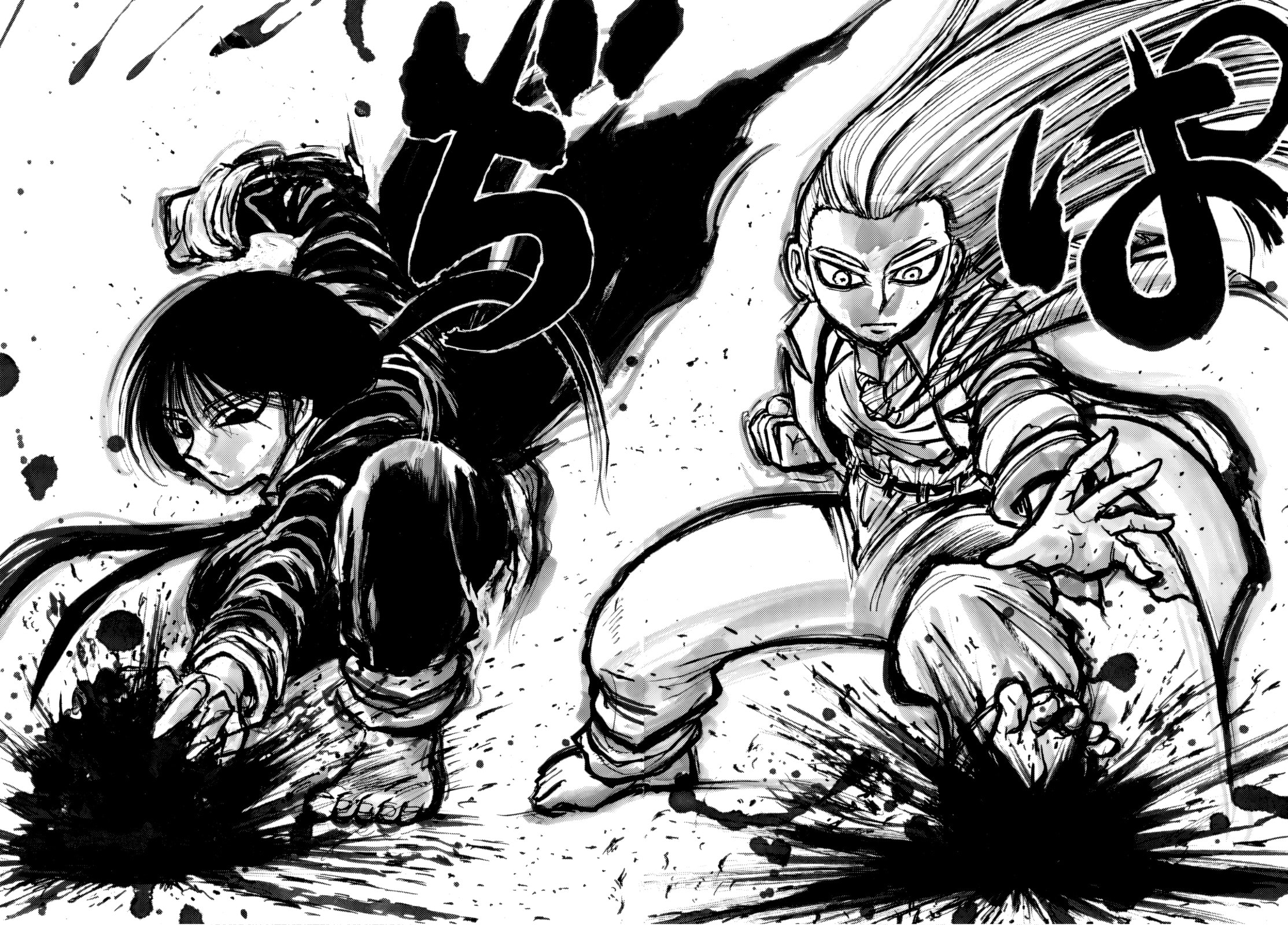 Silver Mountain Chapter 46 page 13 - 