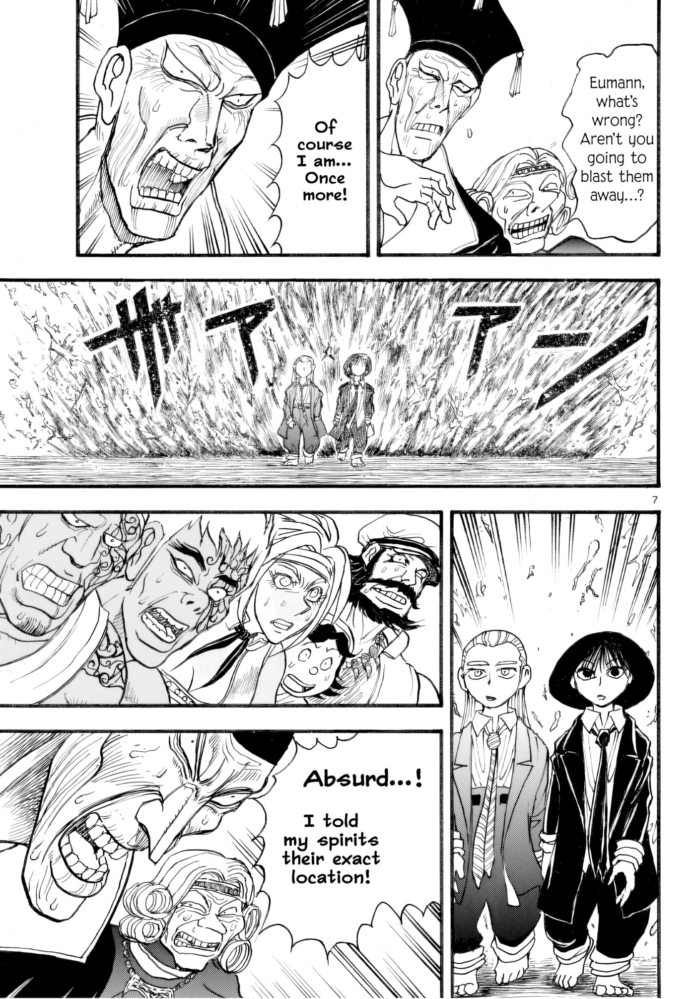 Silver Mountain Chapter 46 page 6 - 