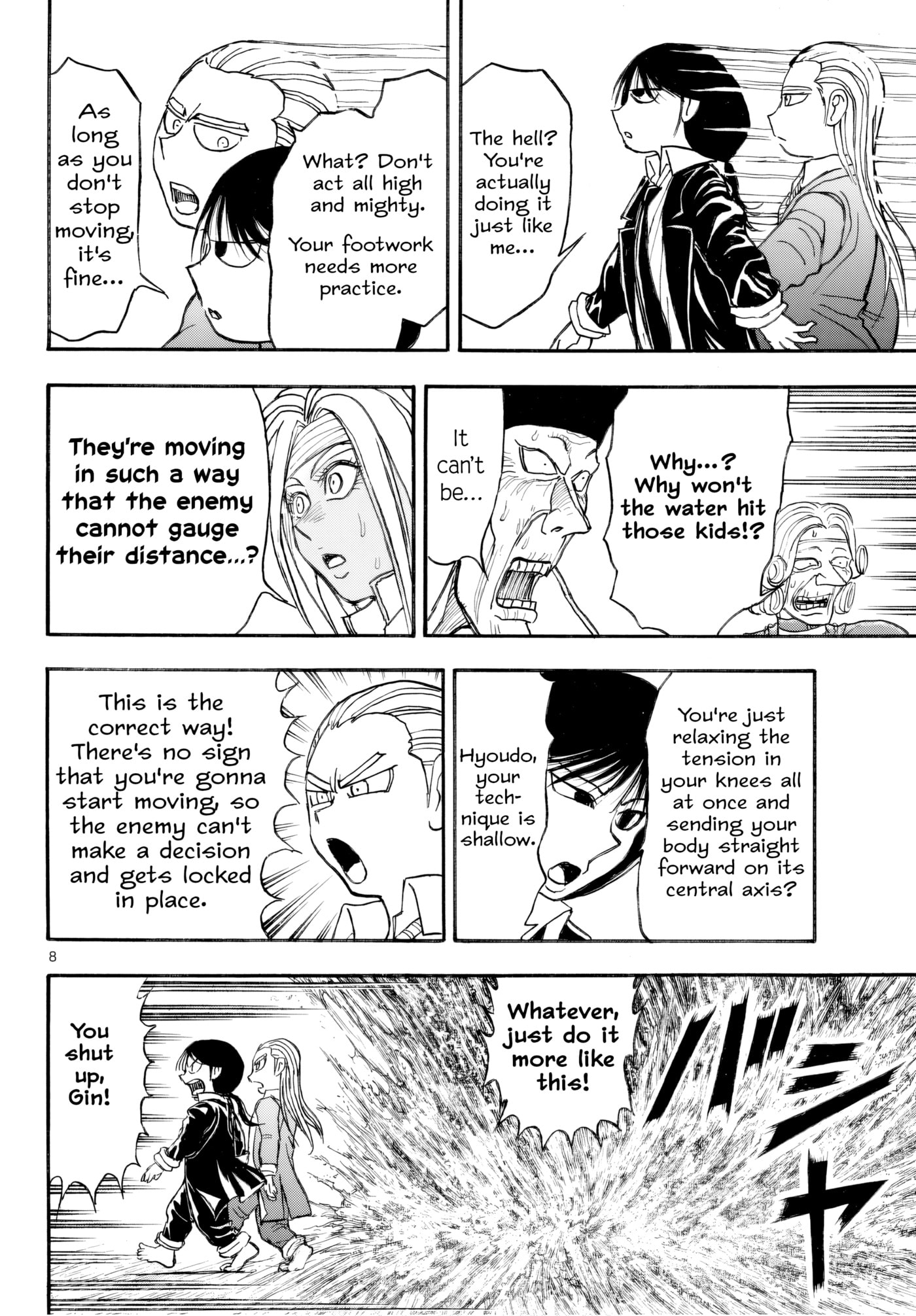 Silver Mountain Chapter 46 page 7 - 