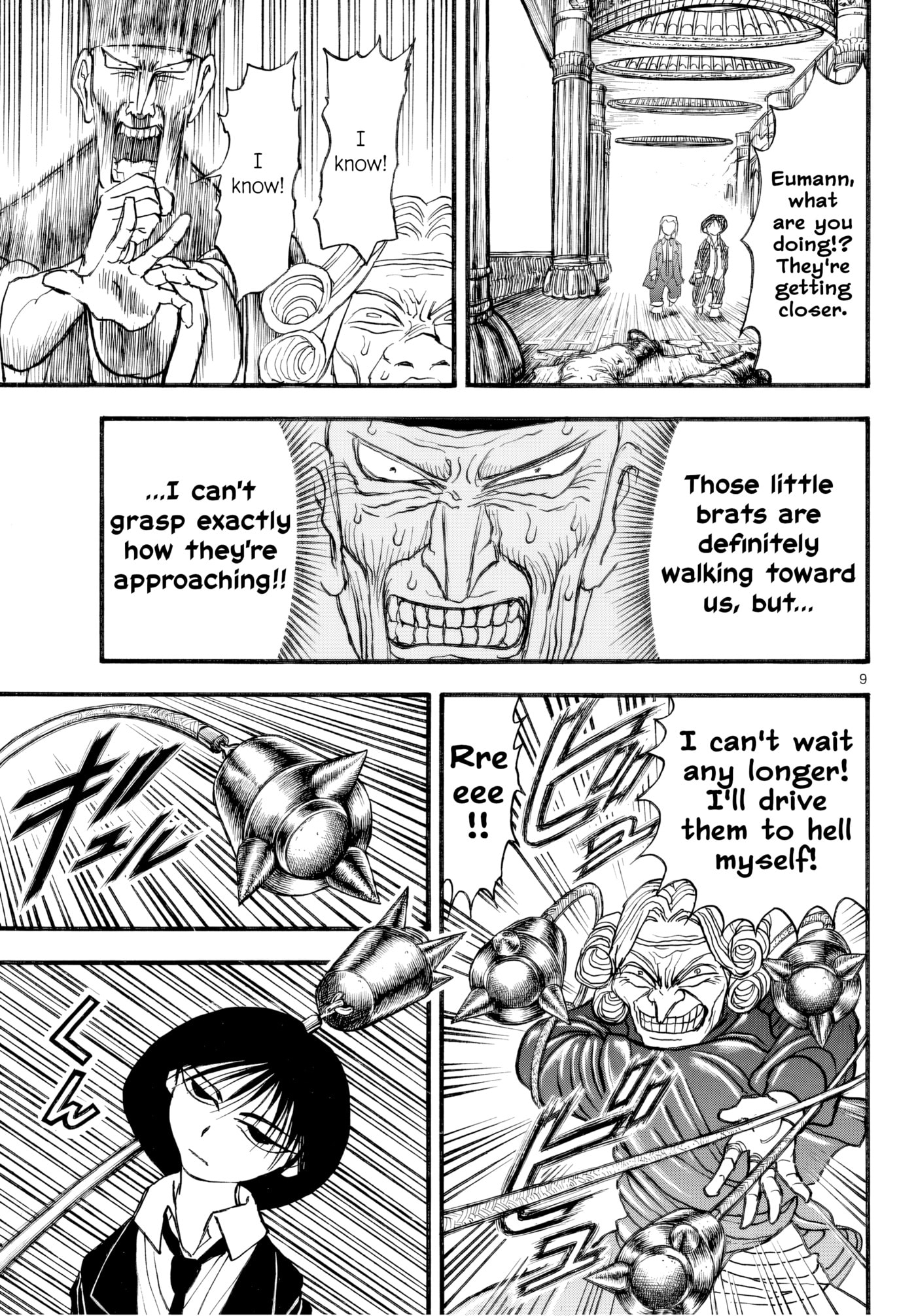 Silver Mountain Chapter 46 page 8 - 