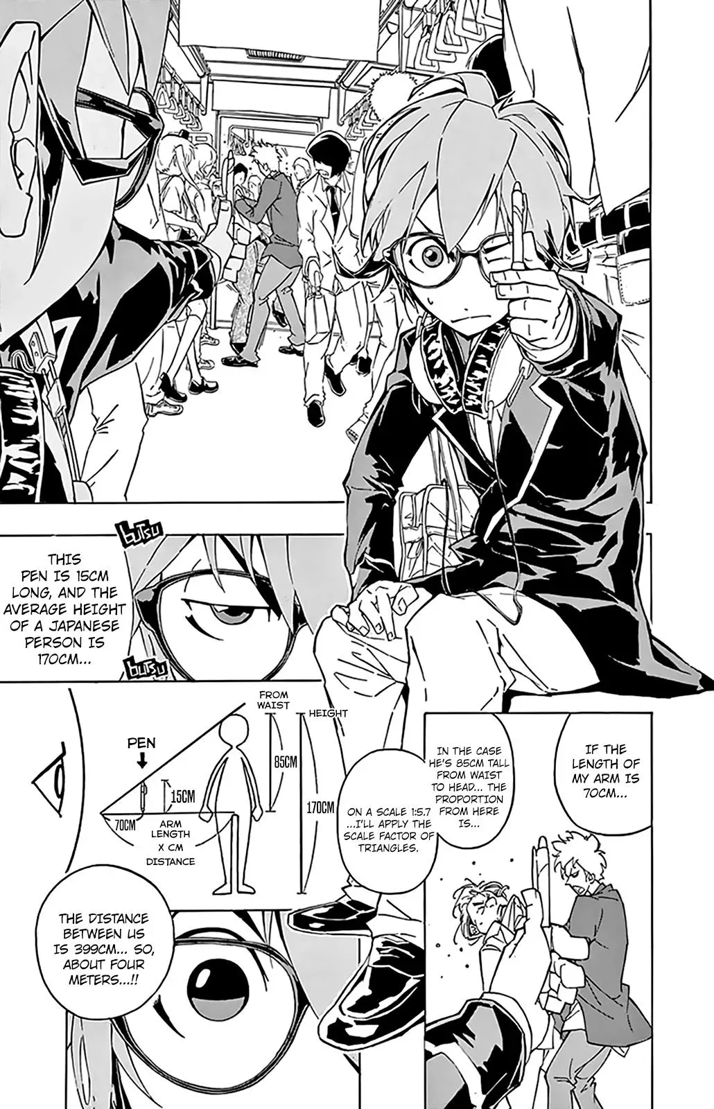 Silver Paladin: Holy Knight Chapter 1 page 18 - 