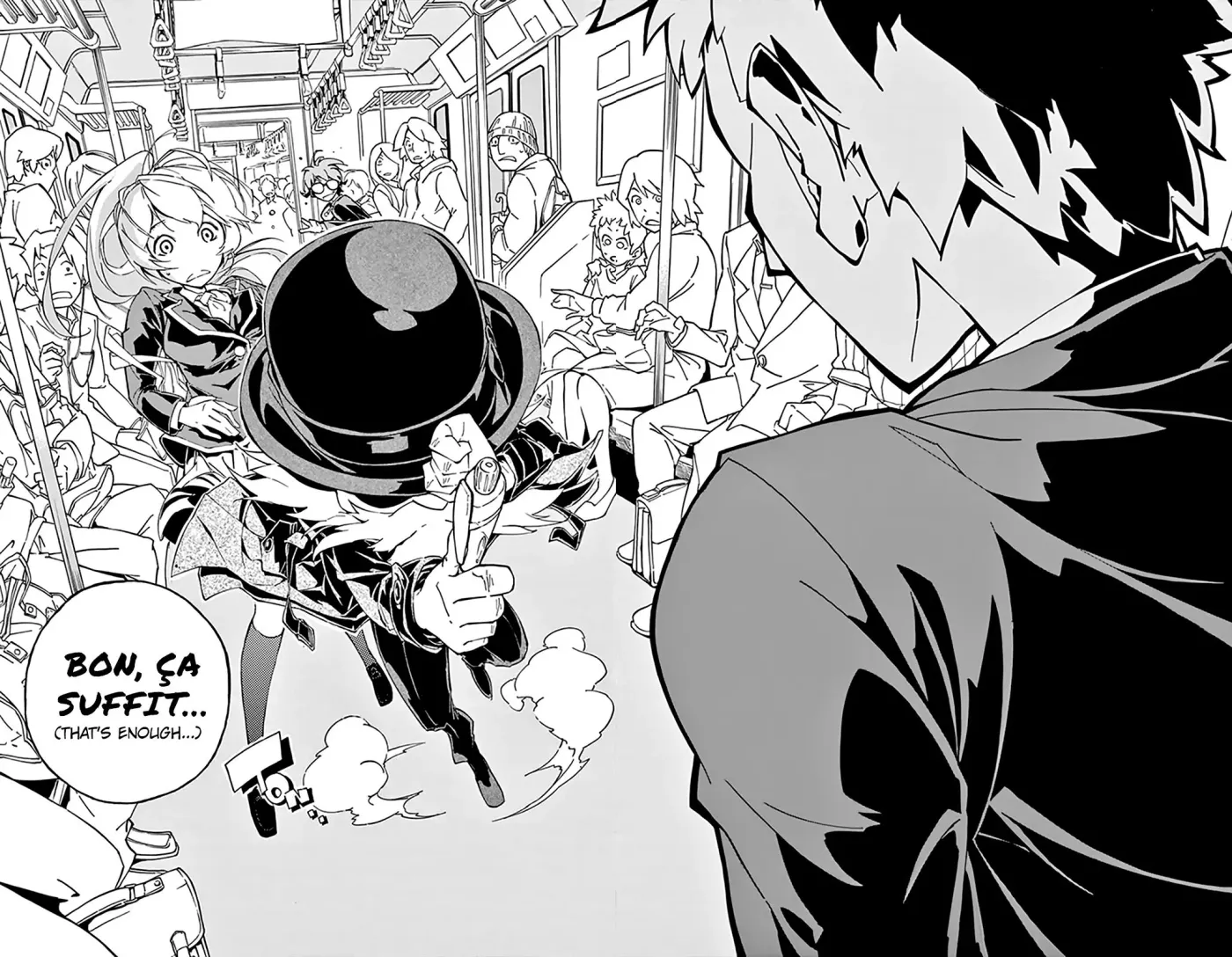 Silver Paladin: Holy Knight Chapter 1 page 25 - 