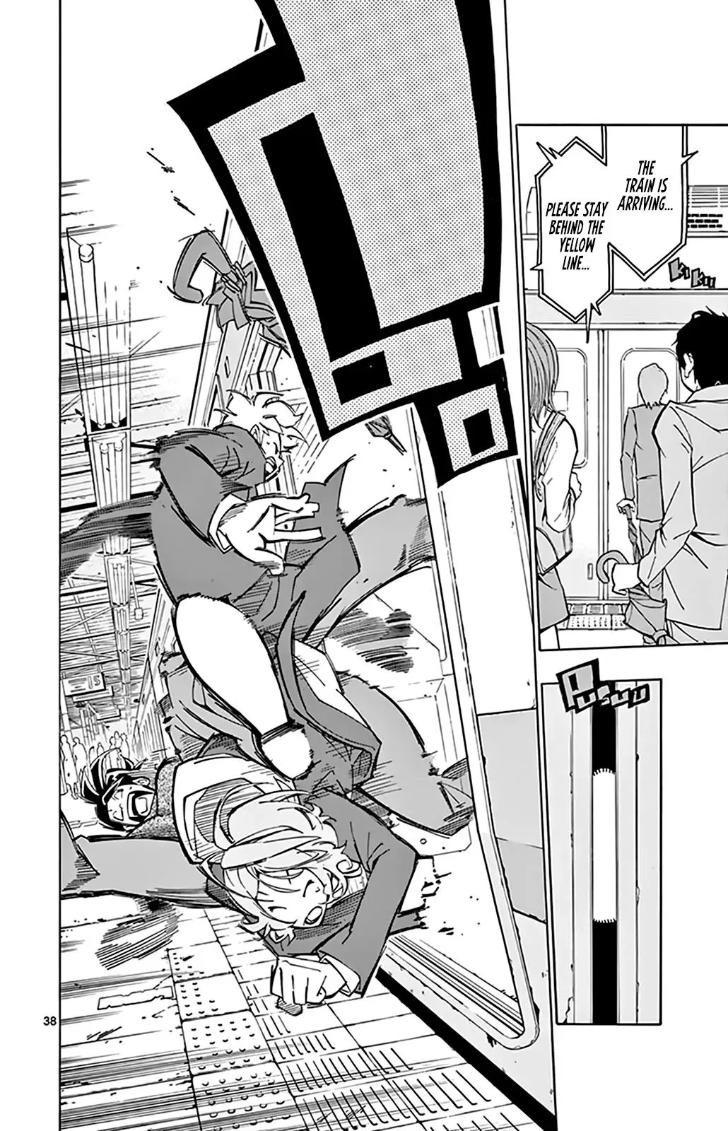 Silver Paladin: Holy Knight Chapter 1 page 37 - 