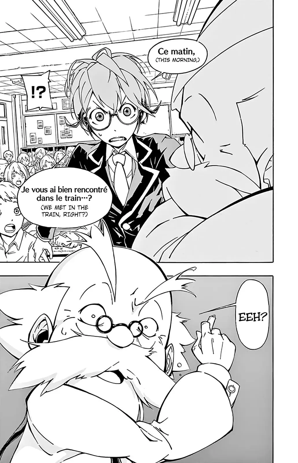 Silver Paladin: Holy Knight Chapter 1 page 48 - 