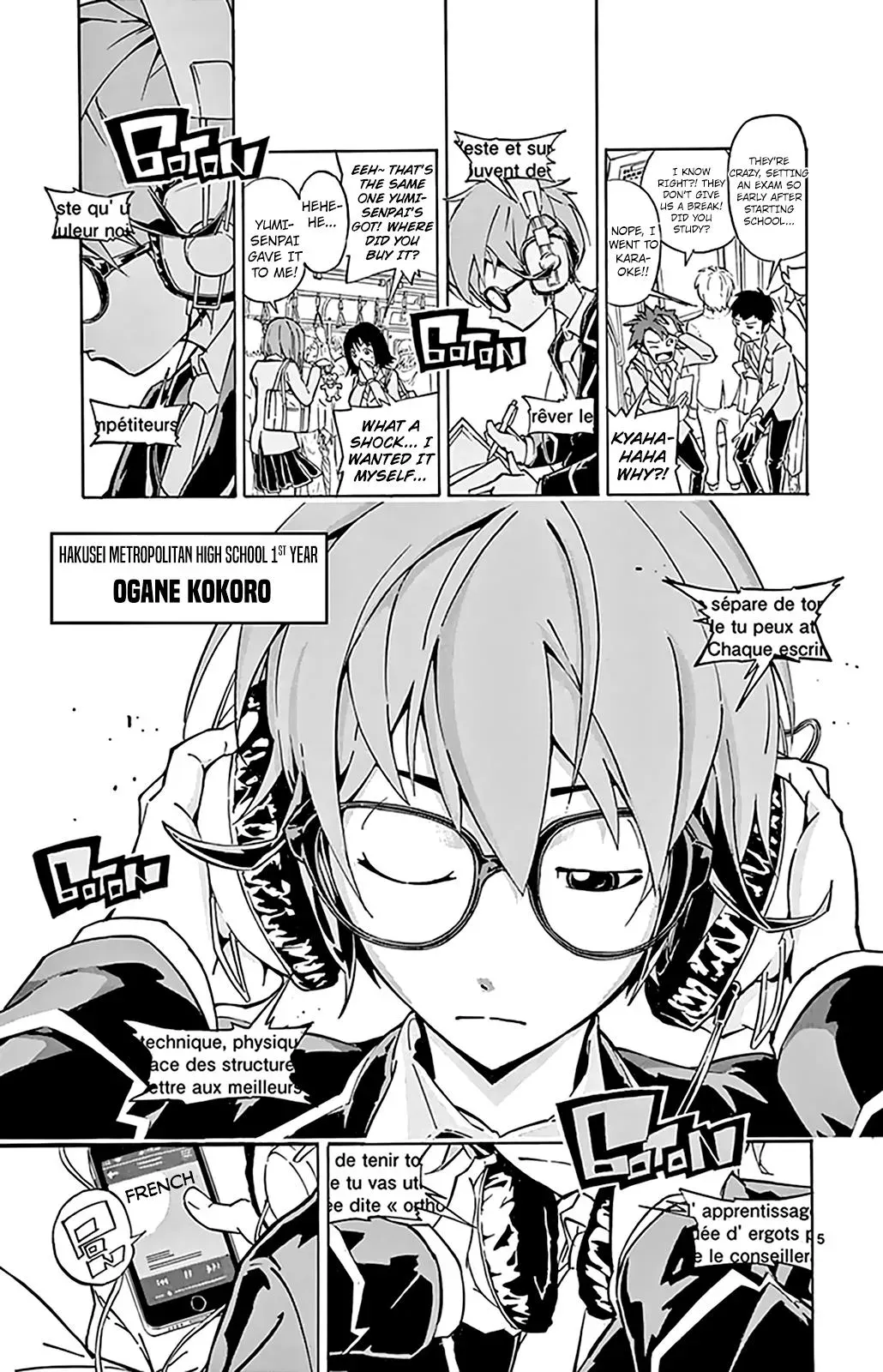 Silver Paladin: Holy Knight Chapter 1 page 8 - 