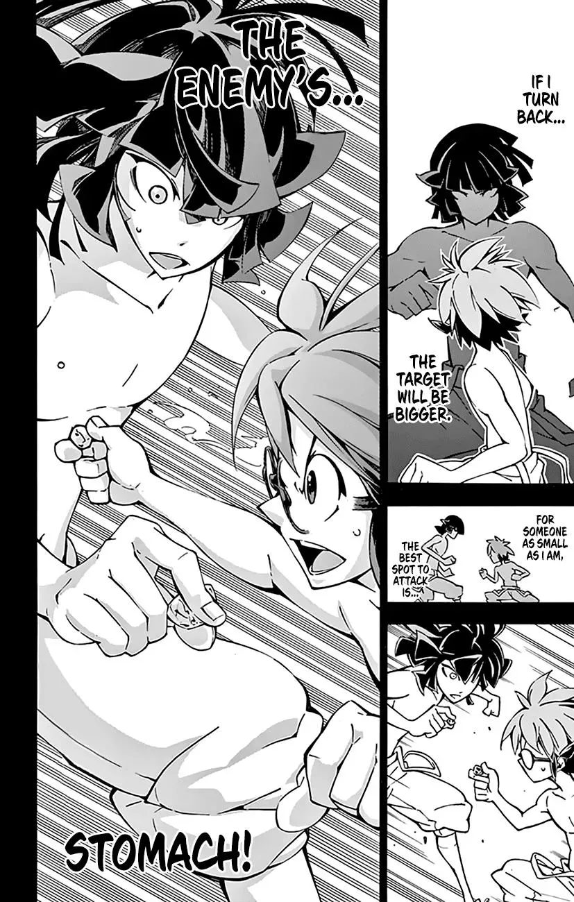 Silver Paladin: Holy Knight Chapter 12 page 17 - 