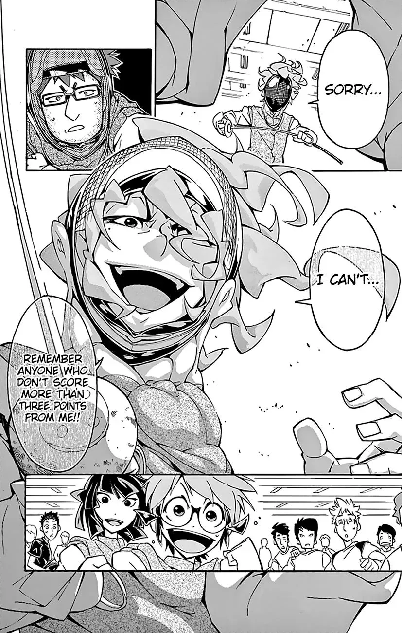 Silver Paladin: Holy Knight Chapter 15 page 17 - 