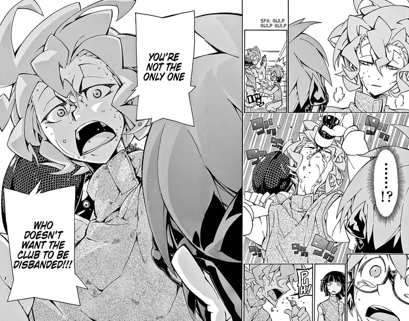 Silver Paladin: Holy Knight Chapter 16 page 17 - 