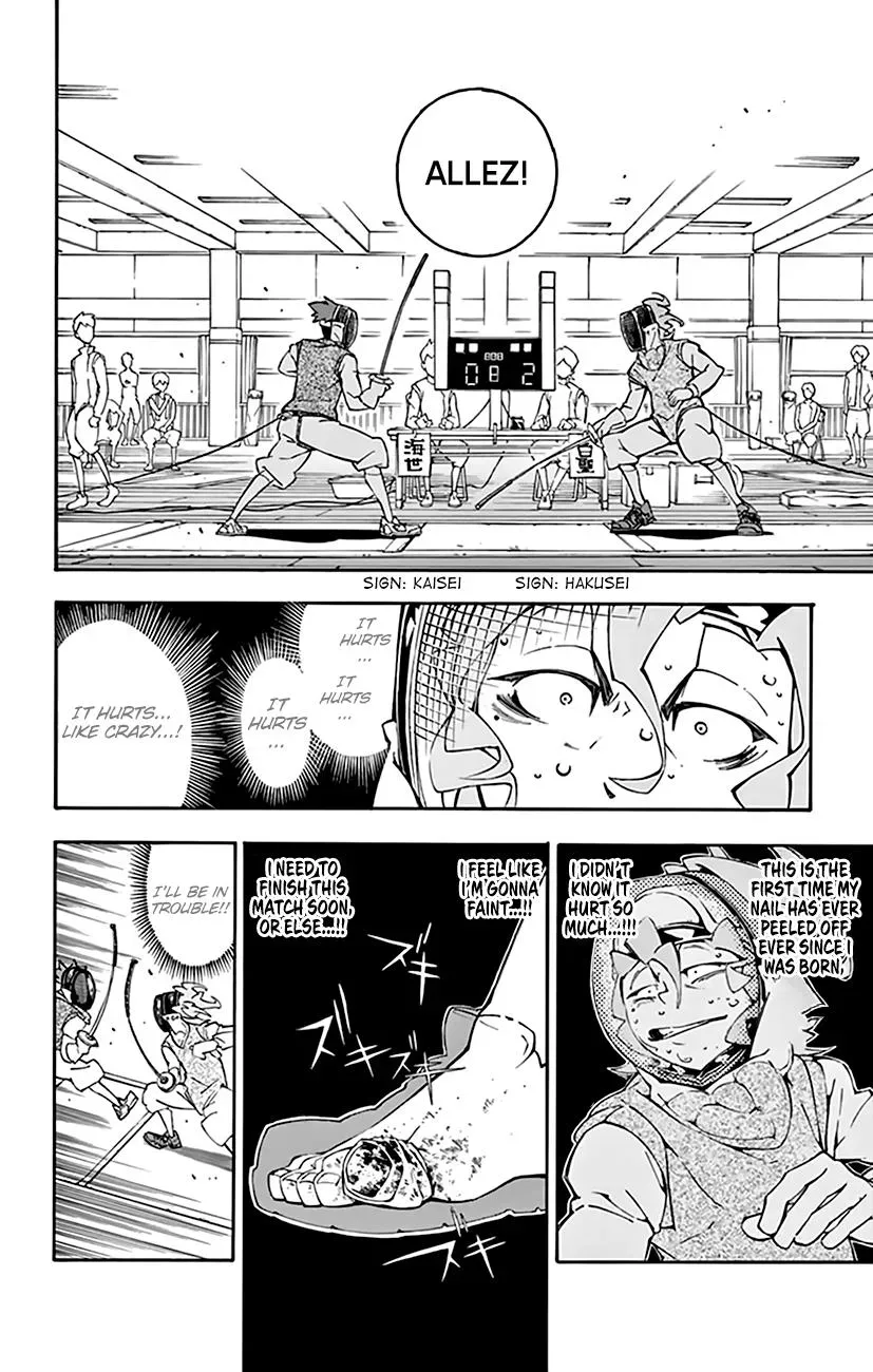 Silver Paladin: Holy Knight Chapter 16 page 7 - 
