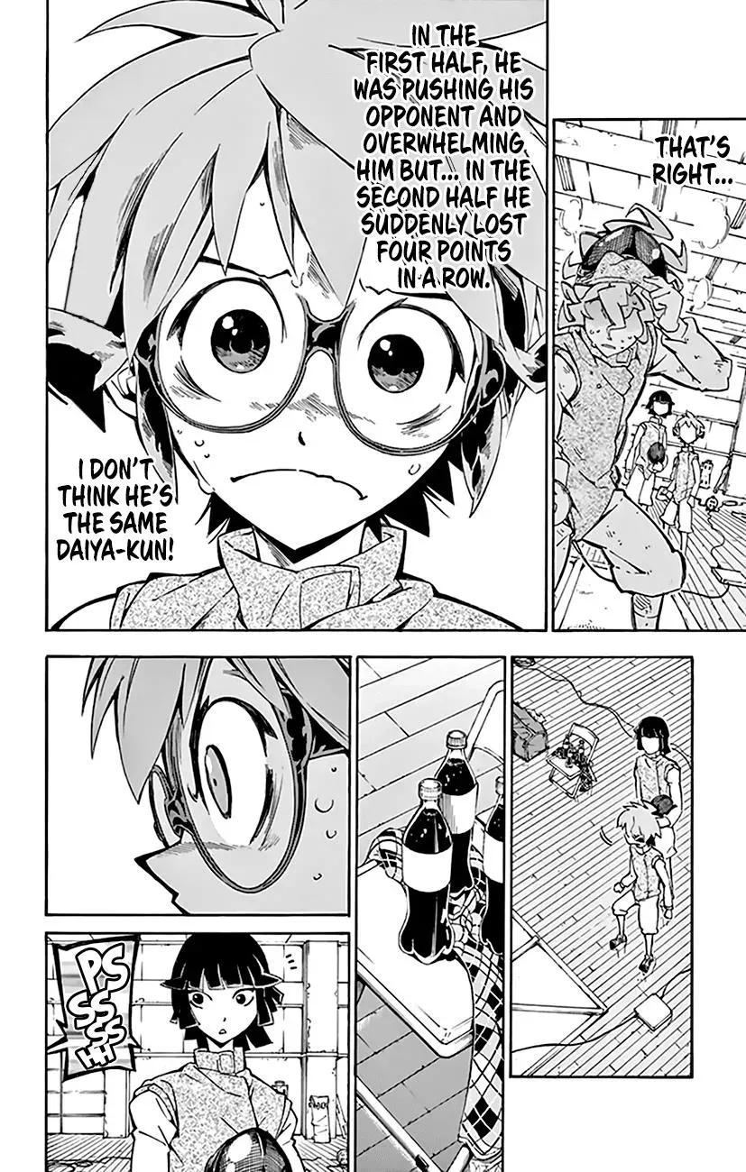 Silver Paladin: Holy Knight Chapter 17 page 5 - 