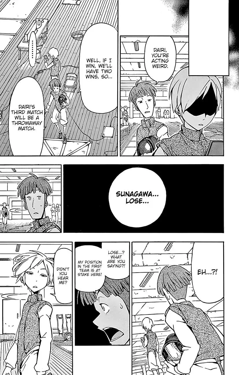 Silver Paladin: Holy Knight Chapter 18 page 21 - 
