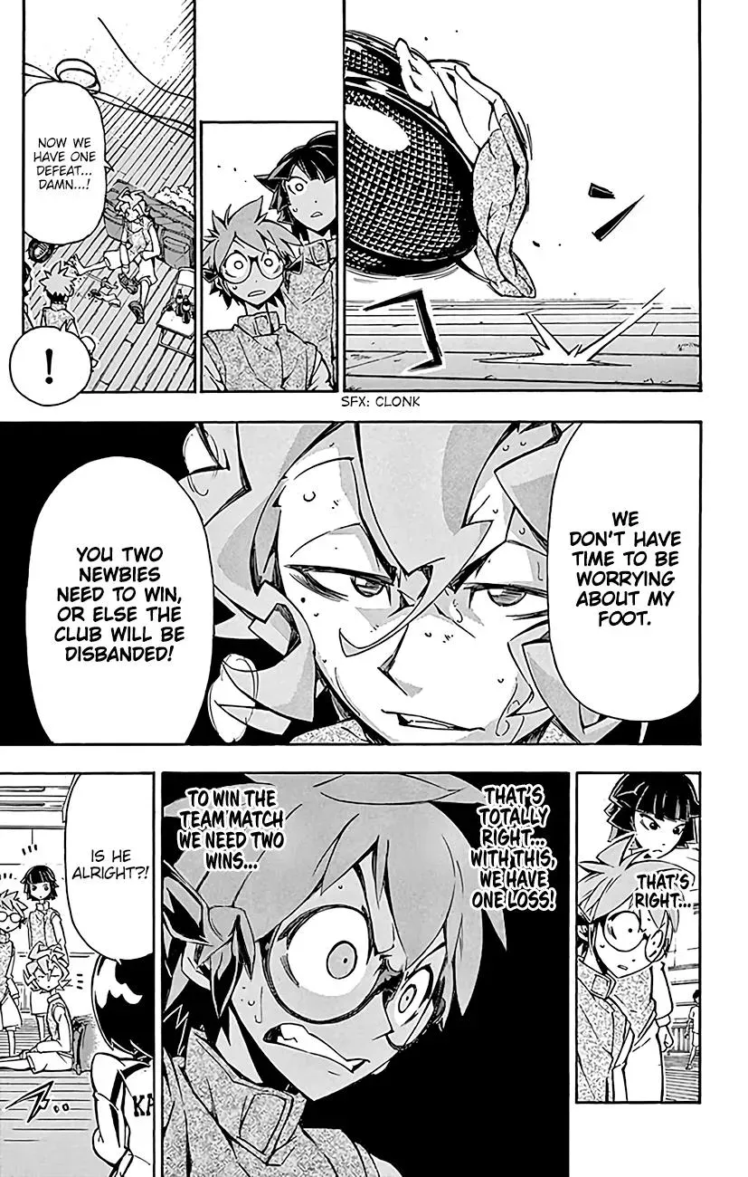 Silver Paladin: Holy Knight Chapter 18 page 9 - 