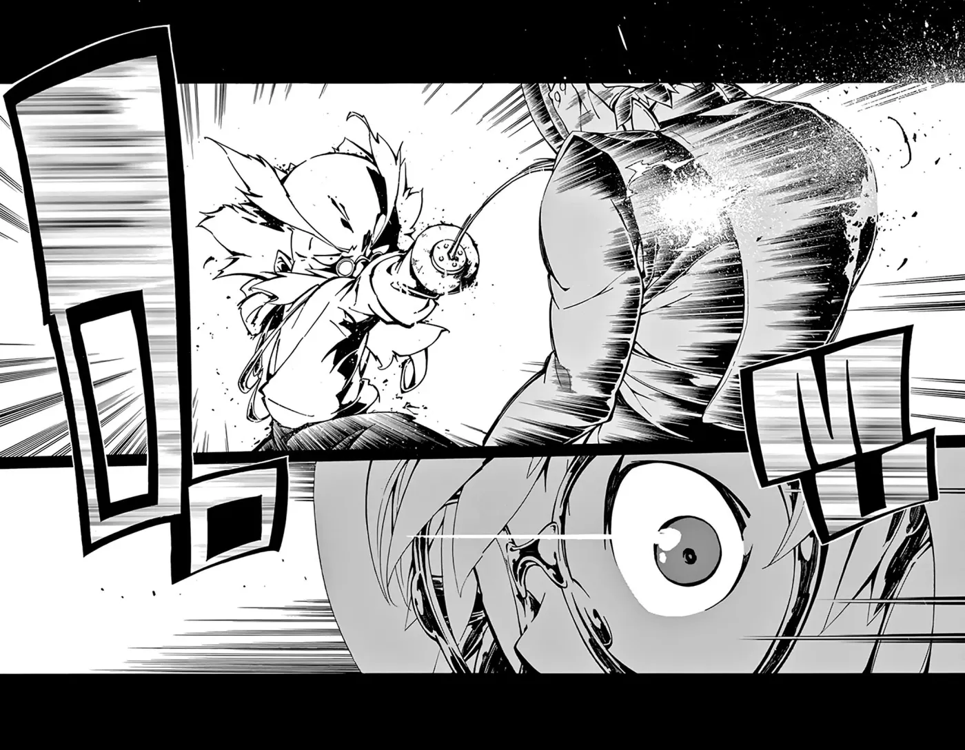 Silver Paladin: Holy Knight Chapter 2 page 18 - 