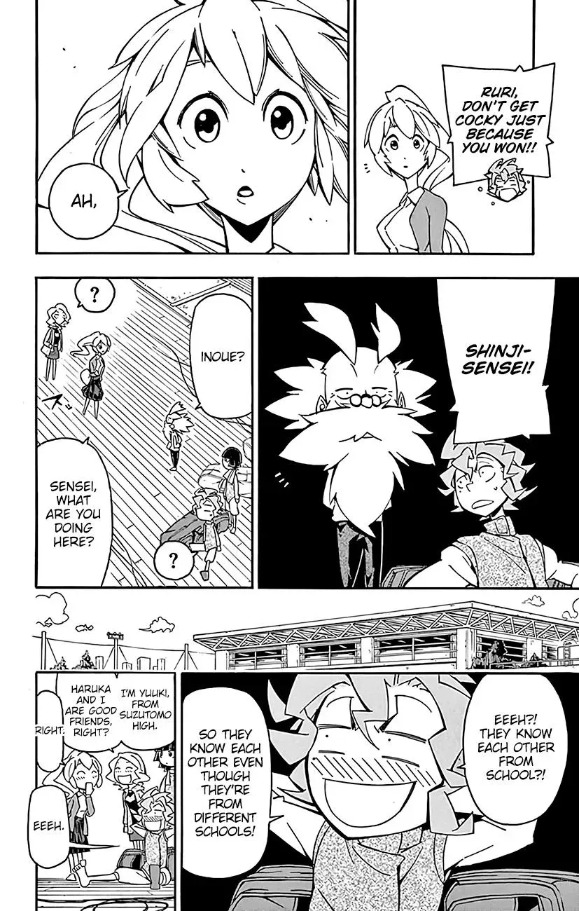 Silver Paladin: Holy Knight Chapter 21 page 7 - 