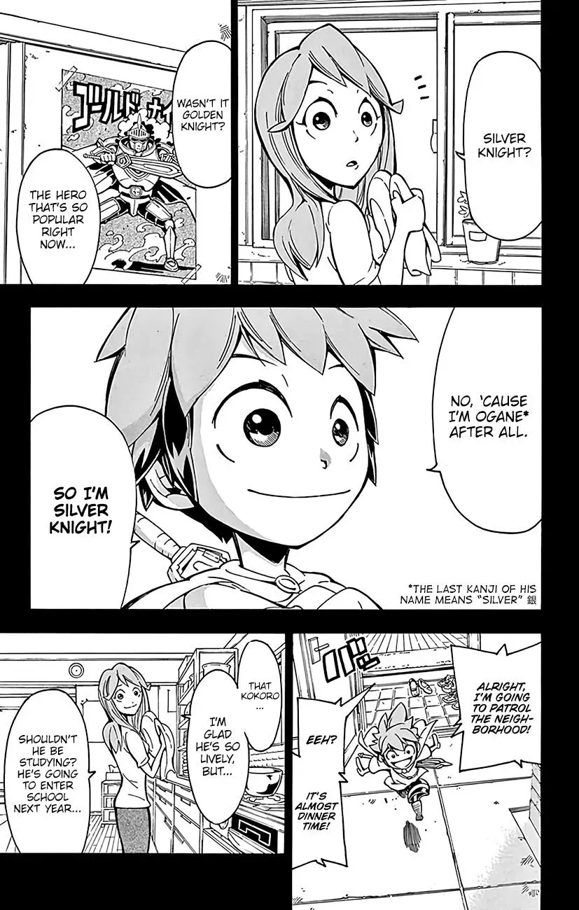 Silver Paladin: Holy Knight Chapter 22 page 4 - 