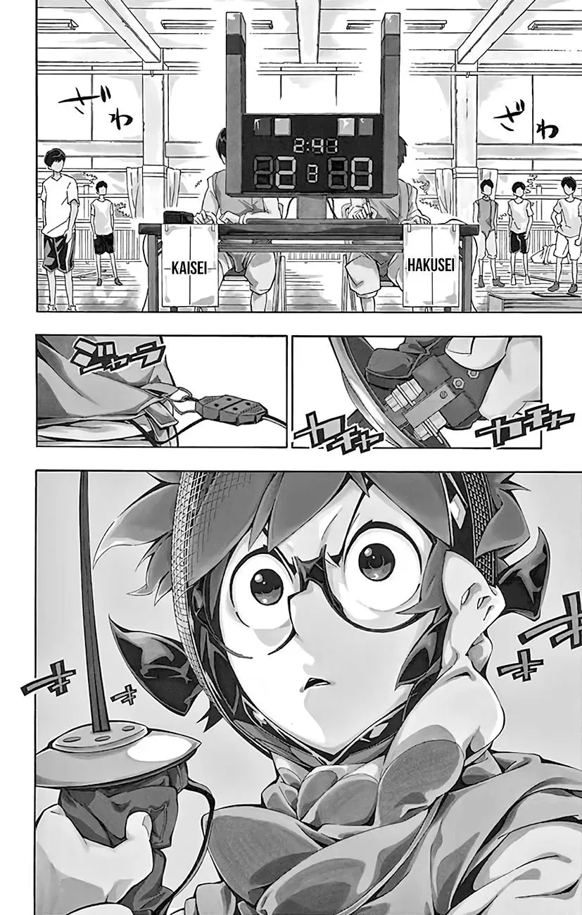 Silver Paladin: Holy Knight Chapter 23 page 3 - 