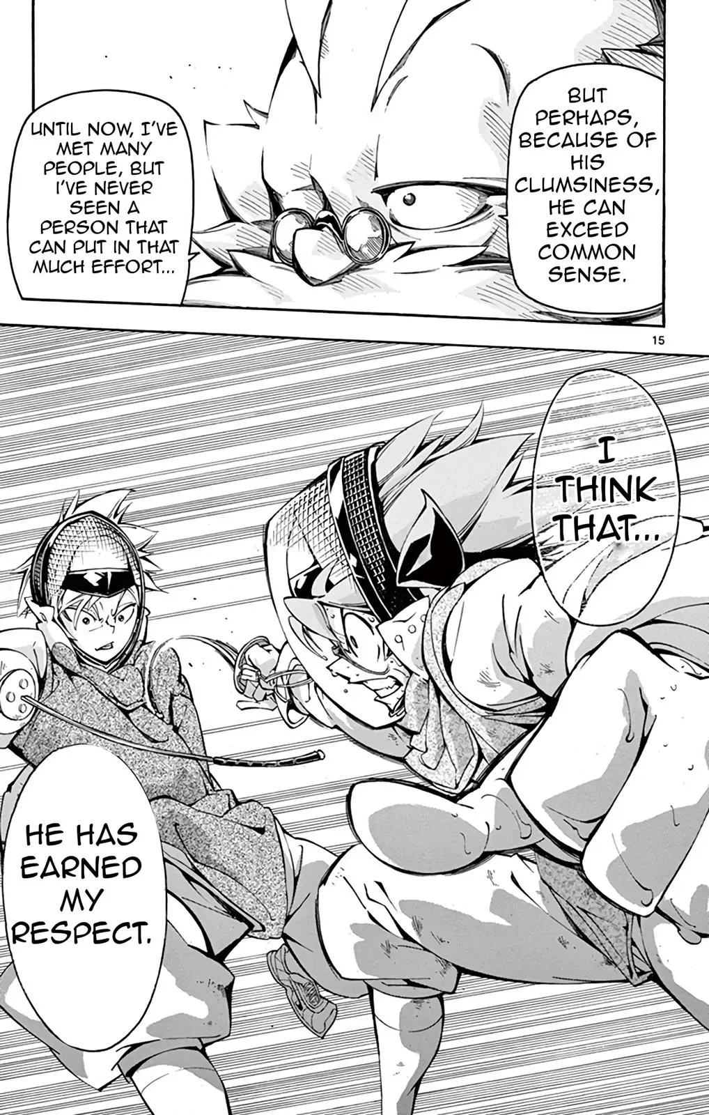 Silver Paladin: Holy Knight Chapter 24 page 15 - 