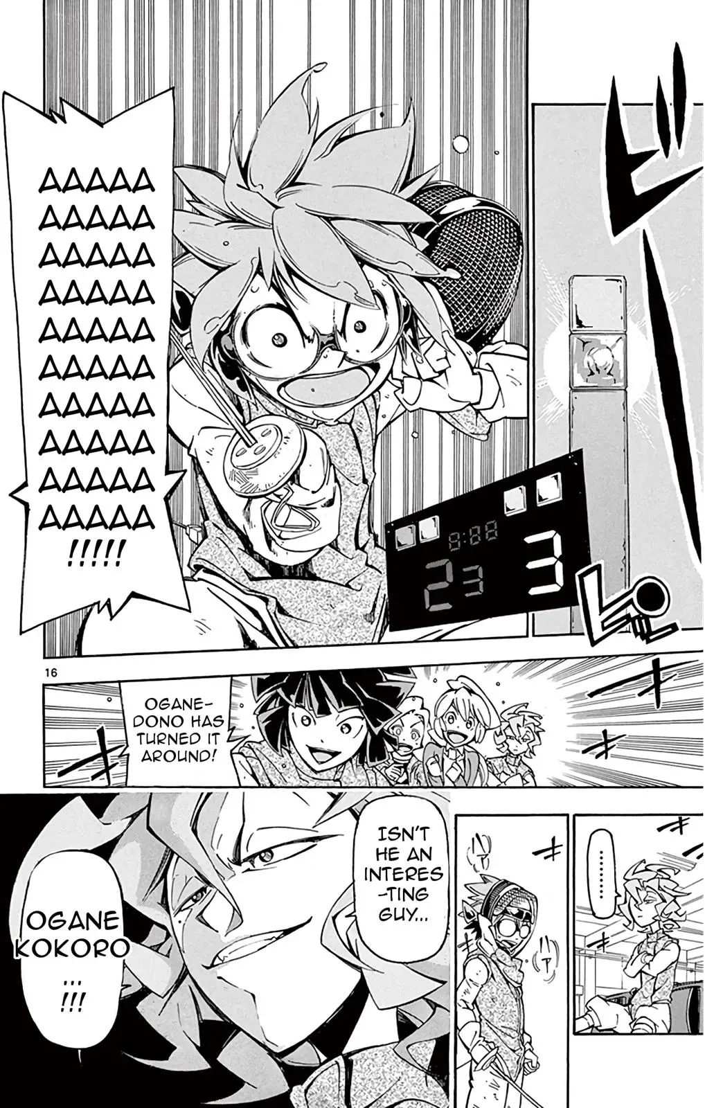 Silver Paladin: Holy Knight Chapter 24 page 16 - 