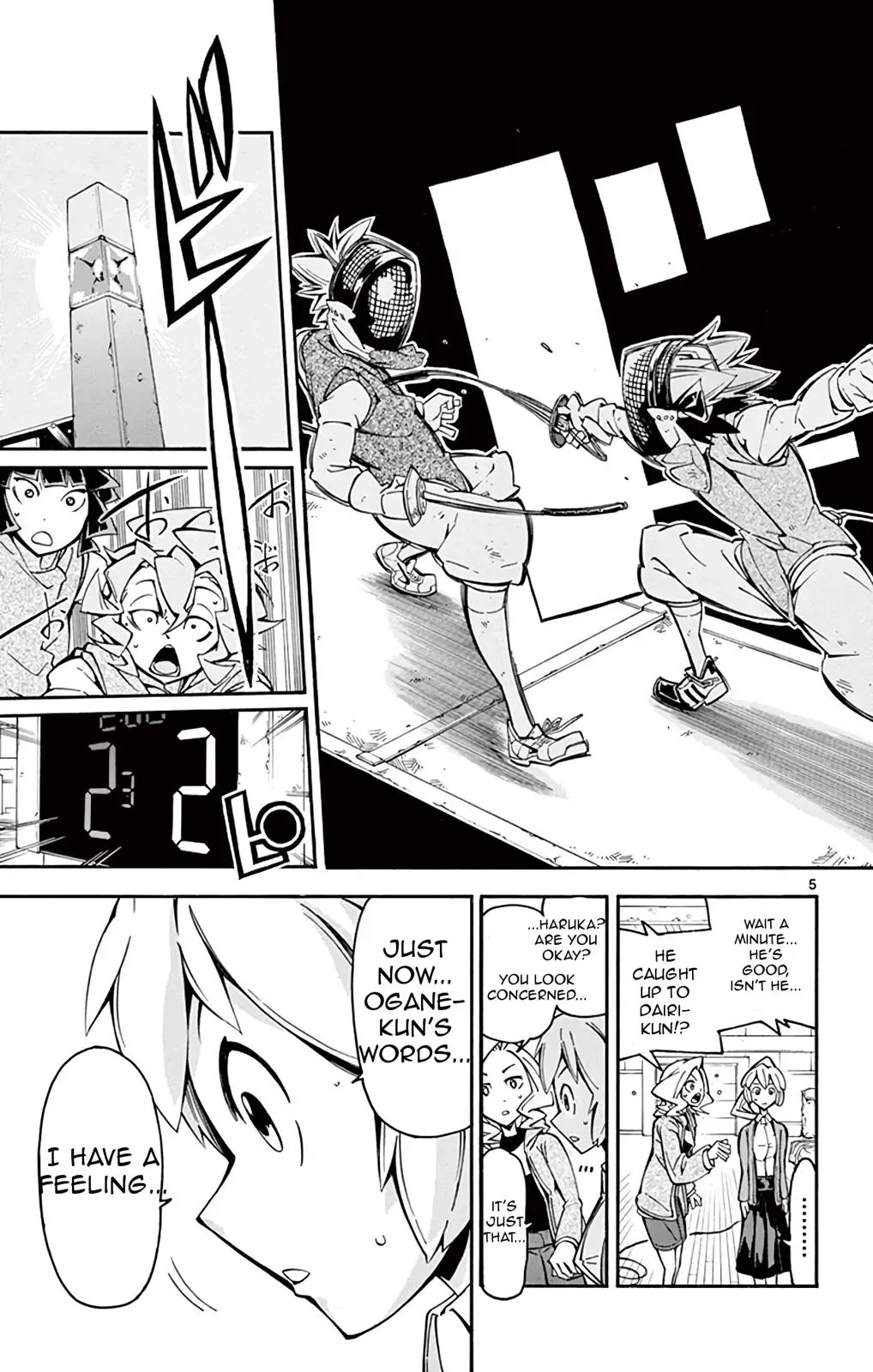 Silver Paladin: Holy Knight Chapter 24 page 5 - 