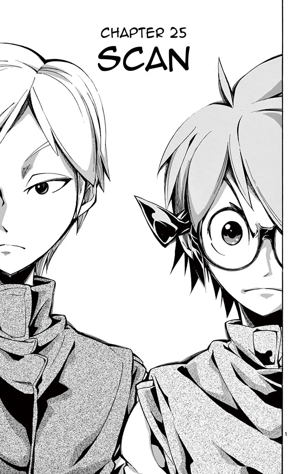 Silver Paladin: Holy Knight Chapter 25 page 1 - 