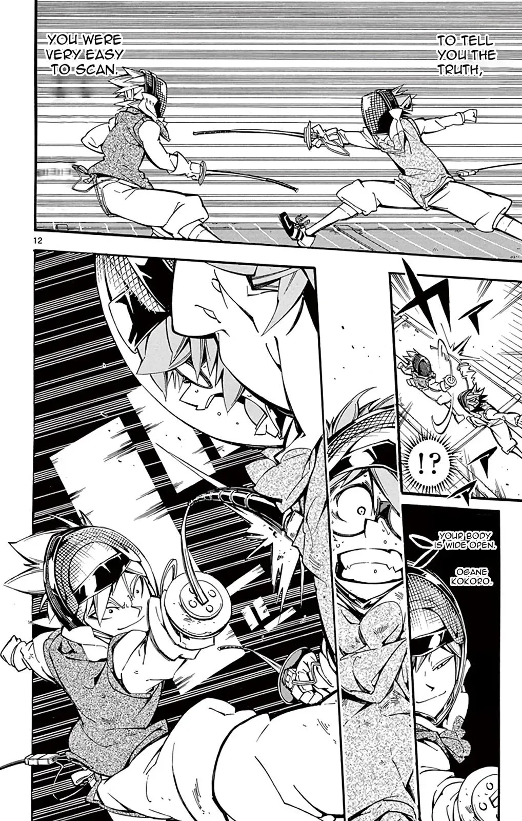Silver Paladin: Holy Knight Chapter 25 page 12 - 