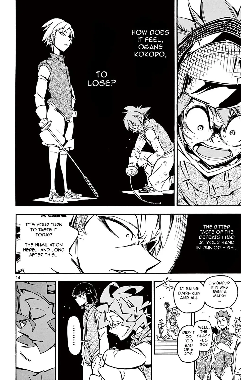 Silver Paladin: Holy Knight Chapter 25 page 14 - 