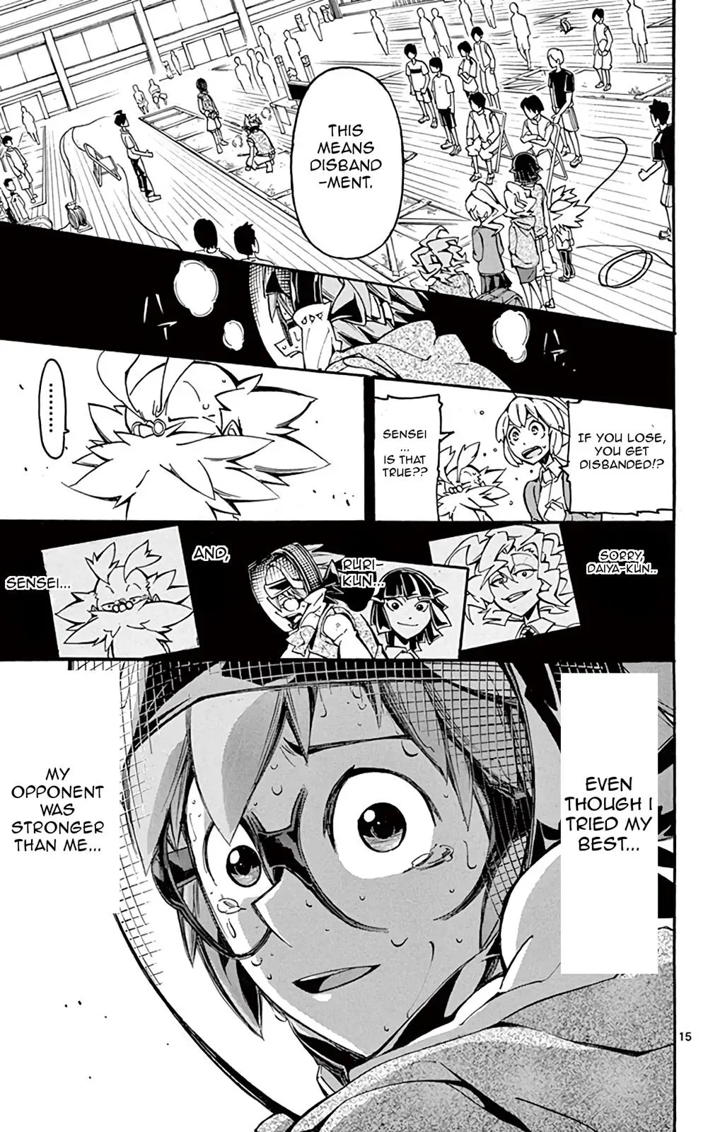 Silver Paladin: Holy Knight Chapter 25 page 15 - 