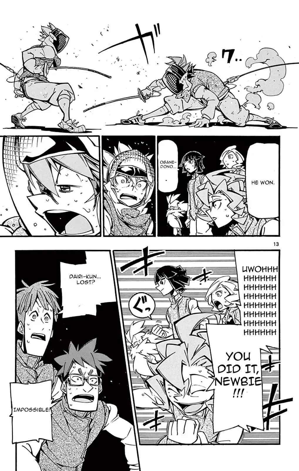 Silver Paladin: Holy Knight Chapter 27 page 13 - 