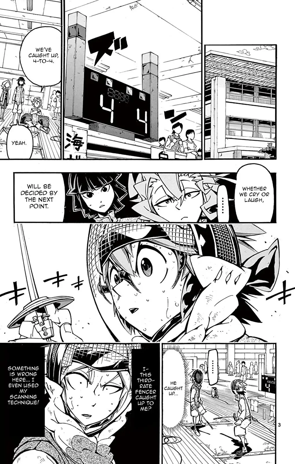 Silver Paladin: Holy Knight Chapter 27 page 3 - 