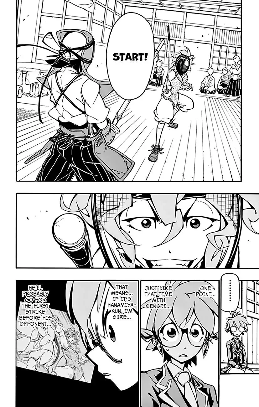 Silver Paladin: Holy Knight Chapter 9 page 11 - 