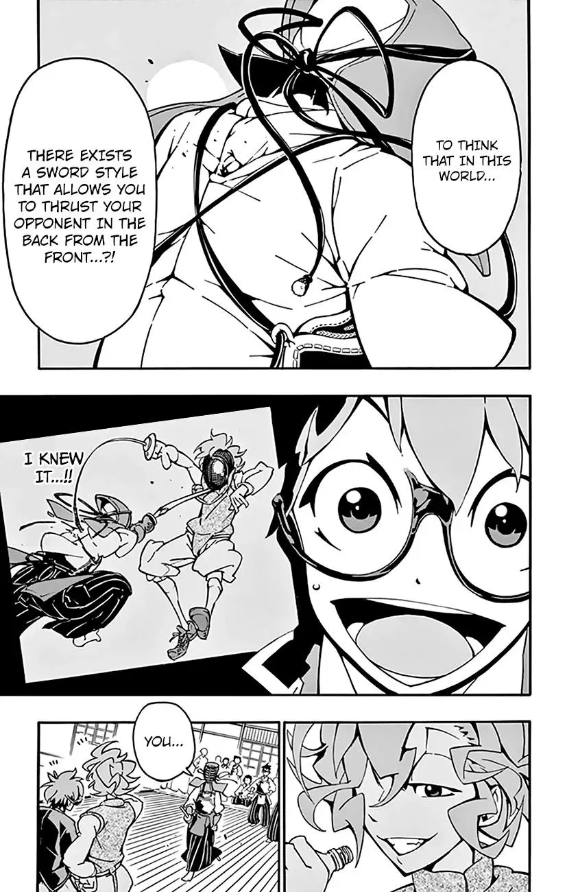 Silver Paladin: Holy Knight Chapter 9 page 17 - 
