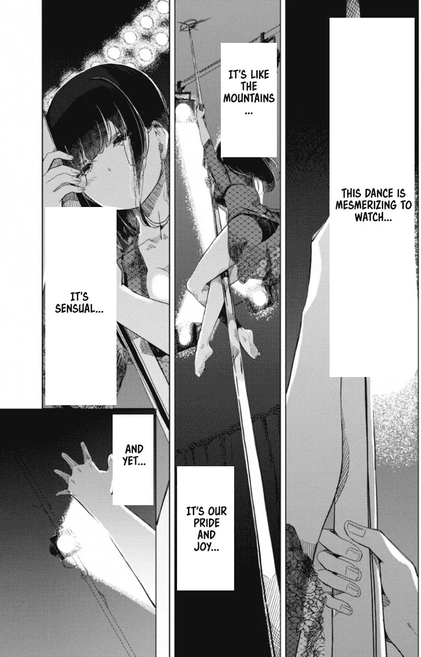 Silver Pole Flowers Chapter 1 page 2 - 