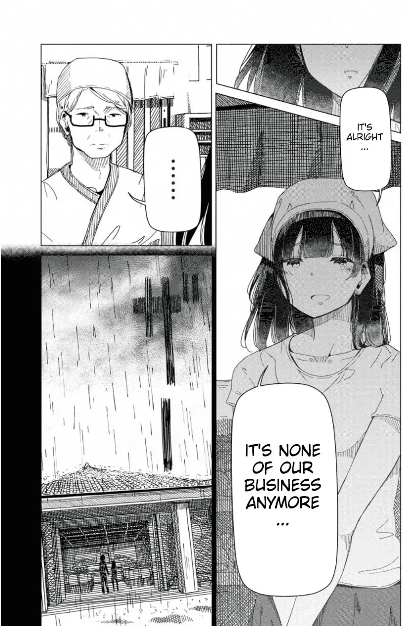 Silver Pole Flowers Chapter 1 page 13 - 