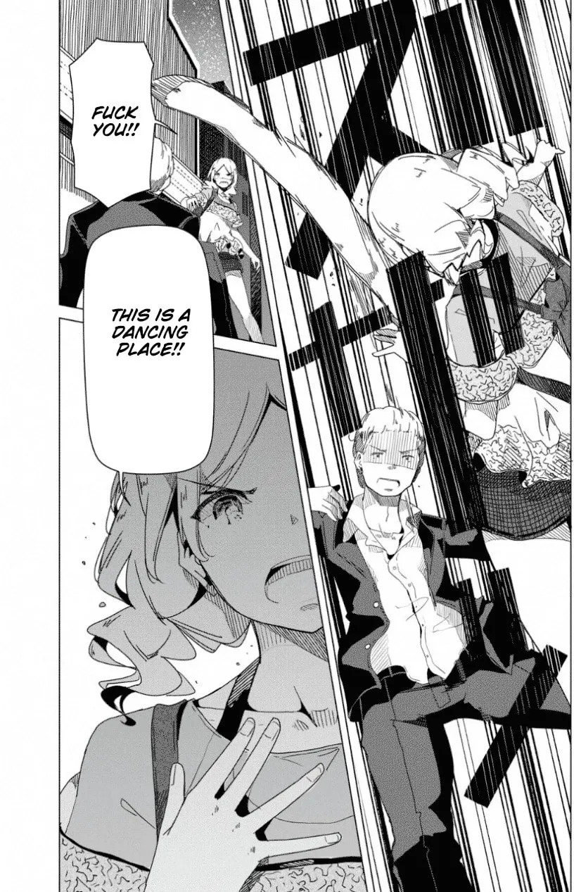 Silver Pole Flowers Chapter 1 page 19 - 