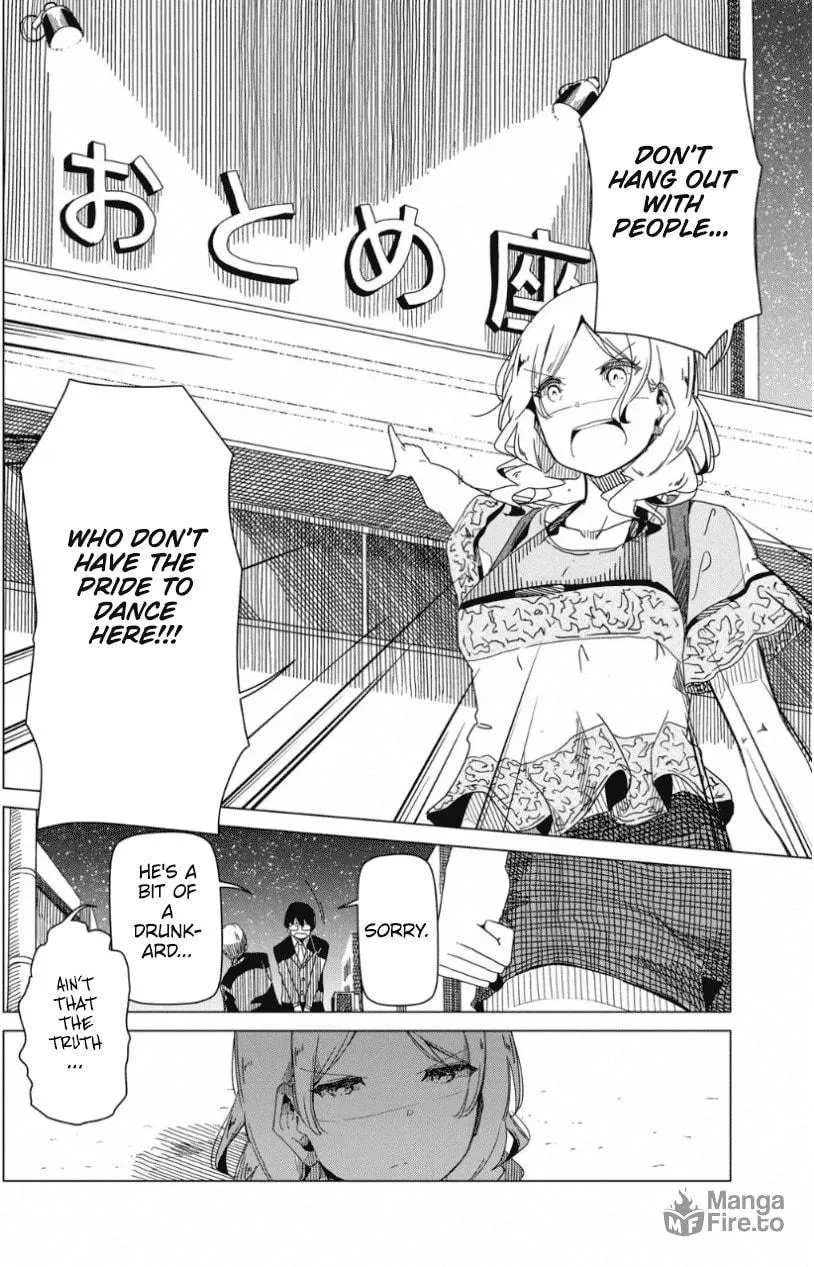 Silver Pole Flowers Chapter 1 page 20 - 