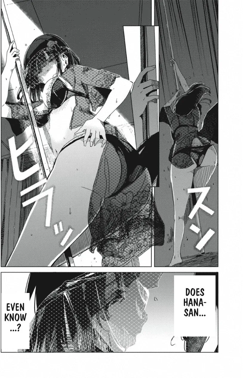 Silver Pole Flowers Chapter 1 page 26 - 