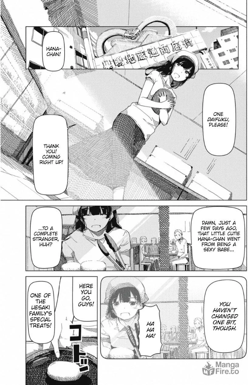Silver Pole Flowers Chapter 1 page 5 - 