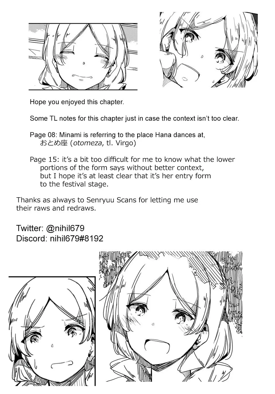 Silver Pole Flowers Chapter 10 page 33 - 