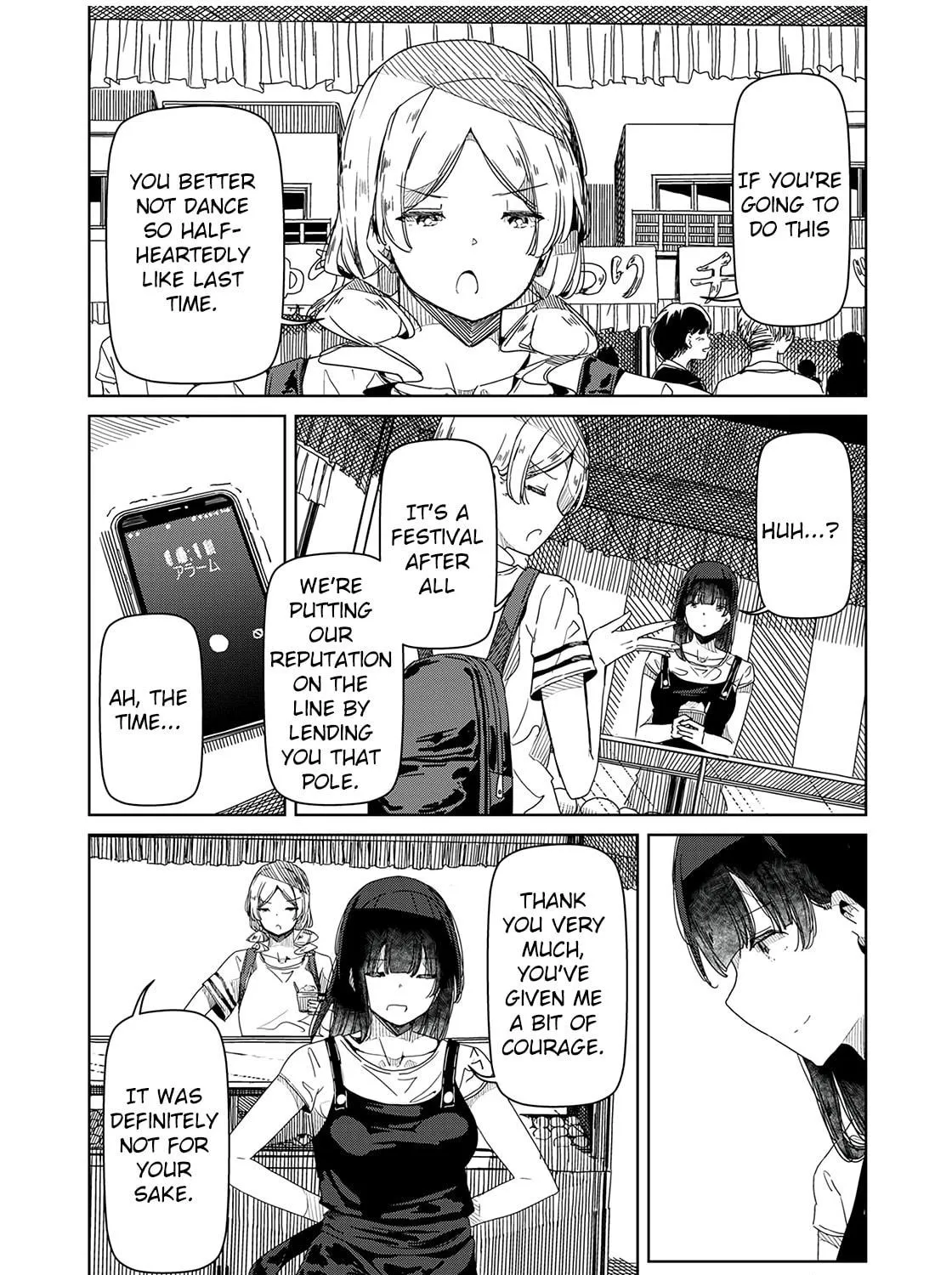 Silver Pole Flowers Chapter 11 page 11 - 