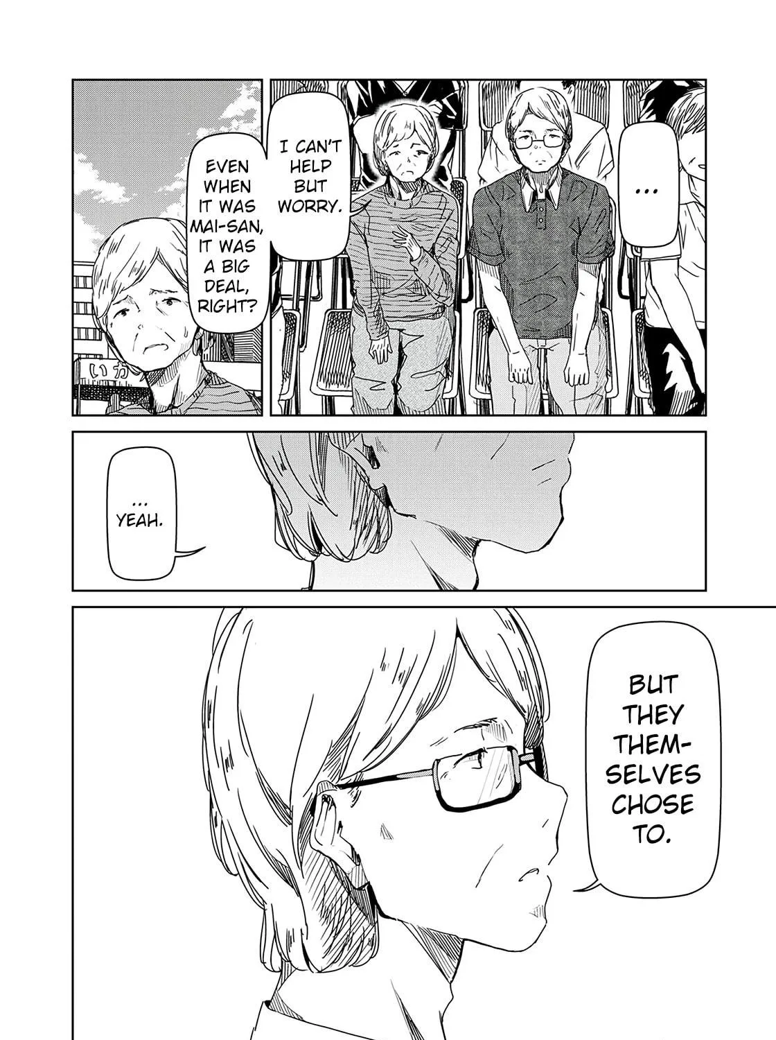 Silver Pole Flowers Chapter 11 page 19 - 