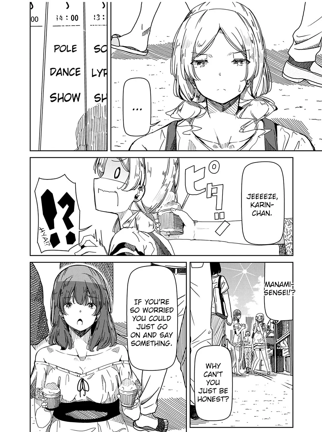 Silver Pole Flowers Chapter 11 page 3 - 