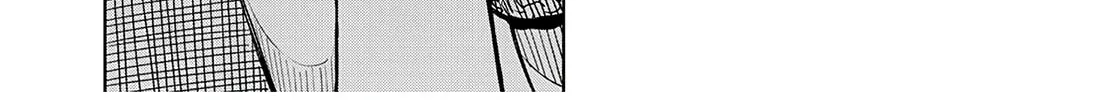 Silver Pole Flowers Chapter 11 page 22 - 